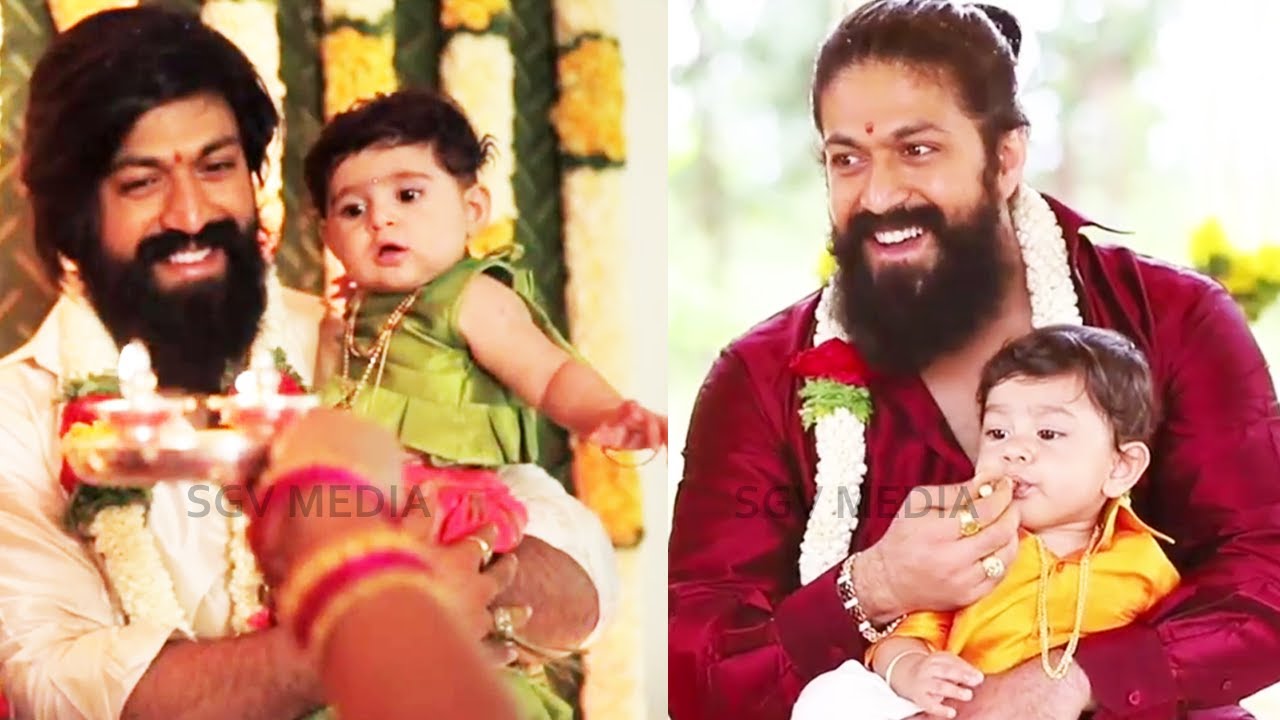 Ayra Yash and Yatharv Naming Ceremony Full Video | Rocking Star Yash Son and Daughter