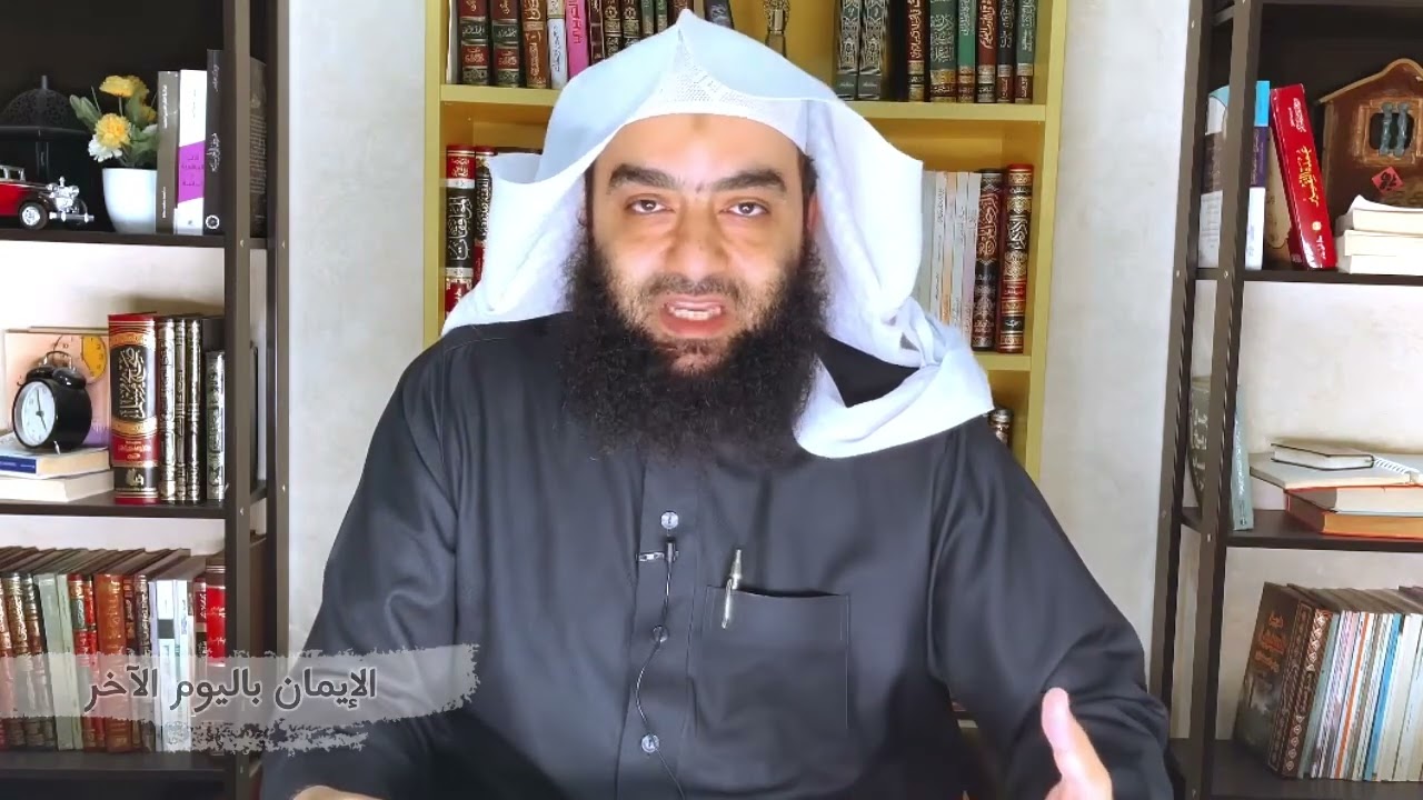 تسهيل العقيدة | خاتمة العبد الكافر