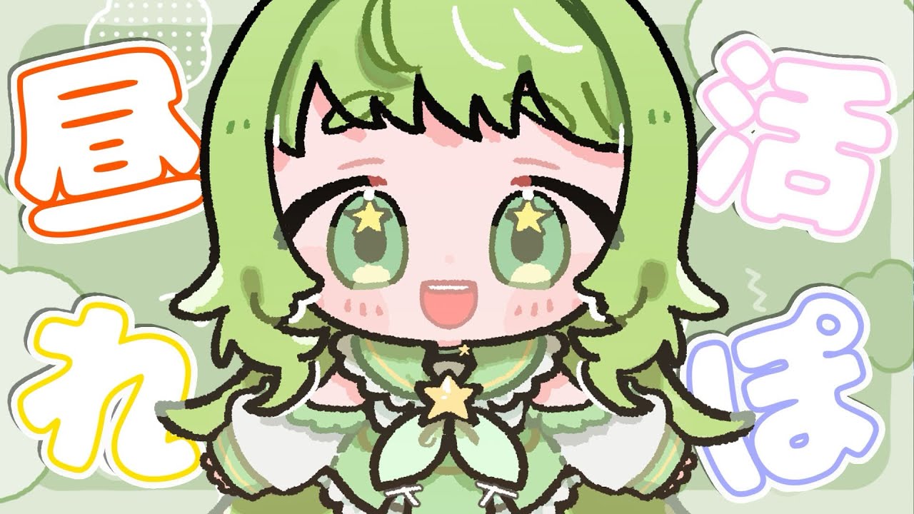 【#REPO】じょうずにおかねをあつめよう！【#新人VTuber / #やかまる】