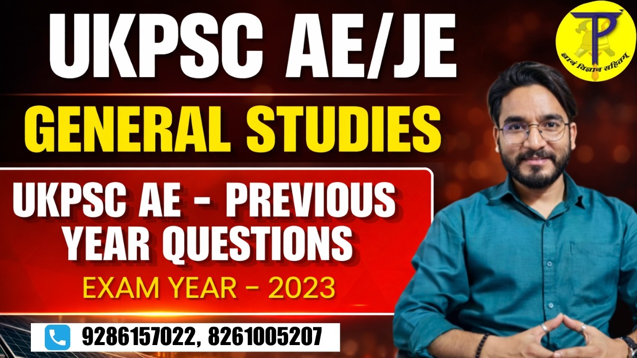 UKPSC AE GS Previous Year Questions by Dhami Sir | Tech Pathshala