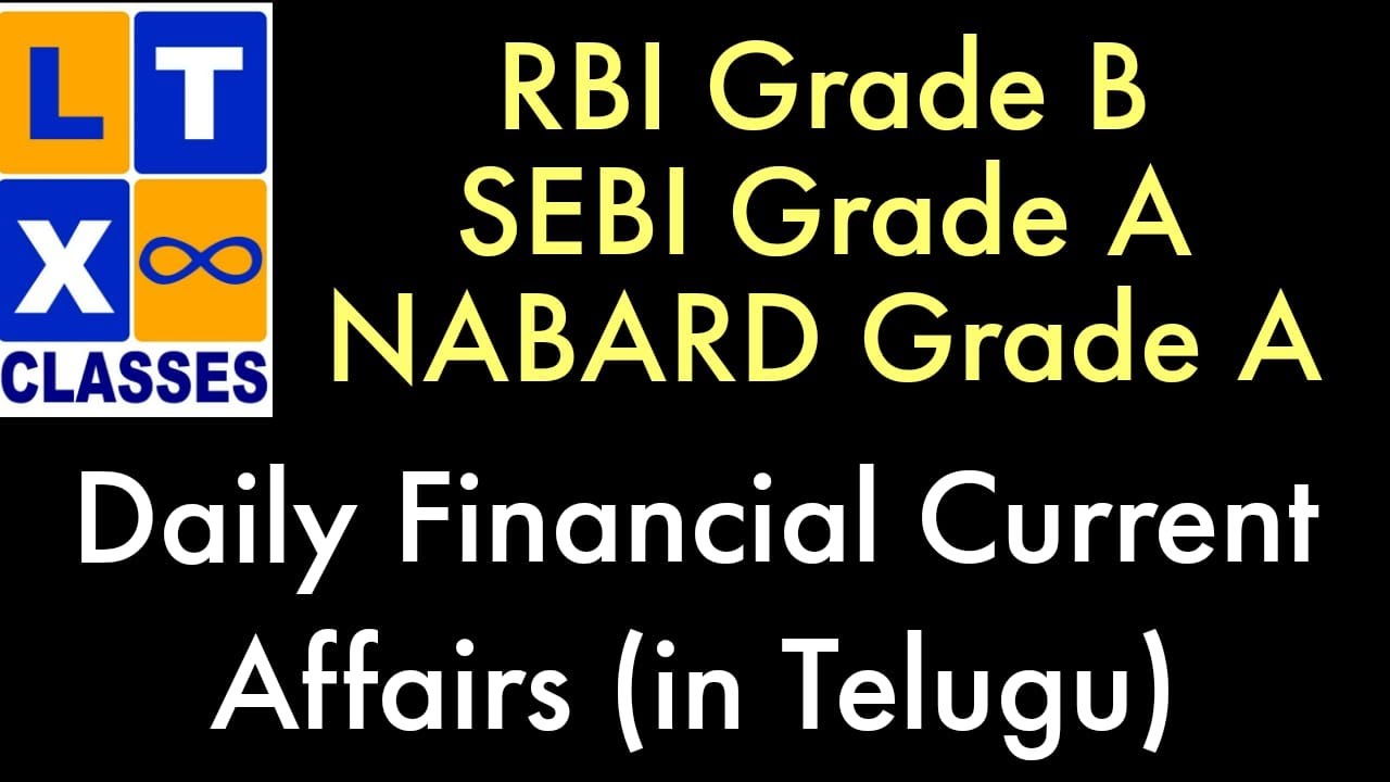 Daily Financial Current Affairs | 09 July 2021 | RBI Grade B | SEBI Grade A | NABARD Grade A |