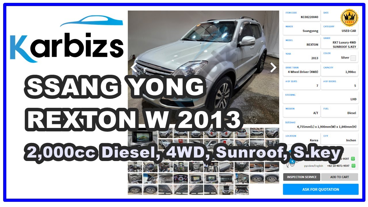 2013 SSANGYONG REXTON on KARBIZS : Korean used car, auto usado coreano, سيارة مستعملة كورية