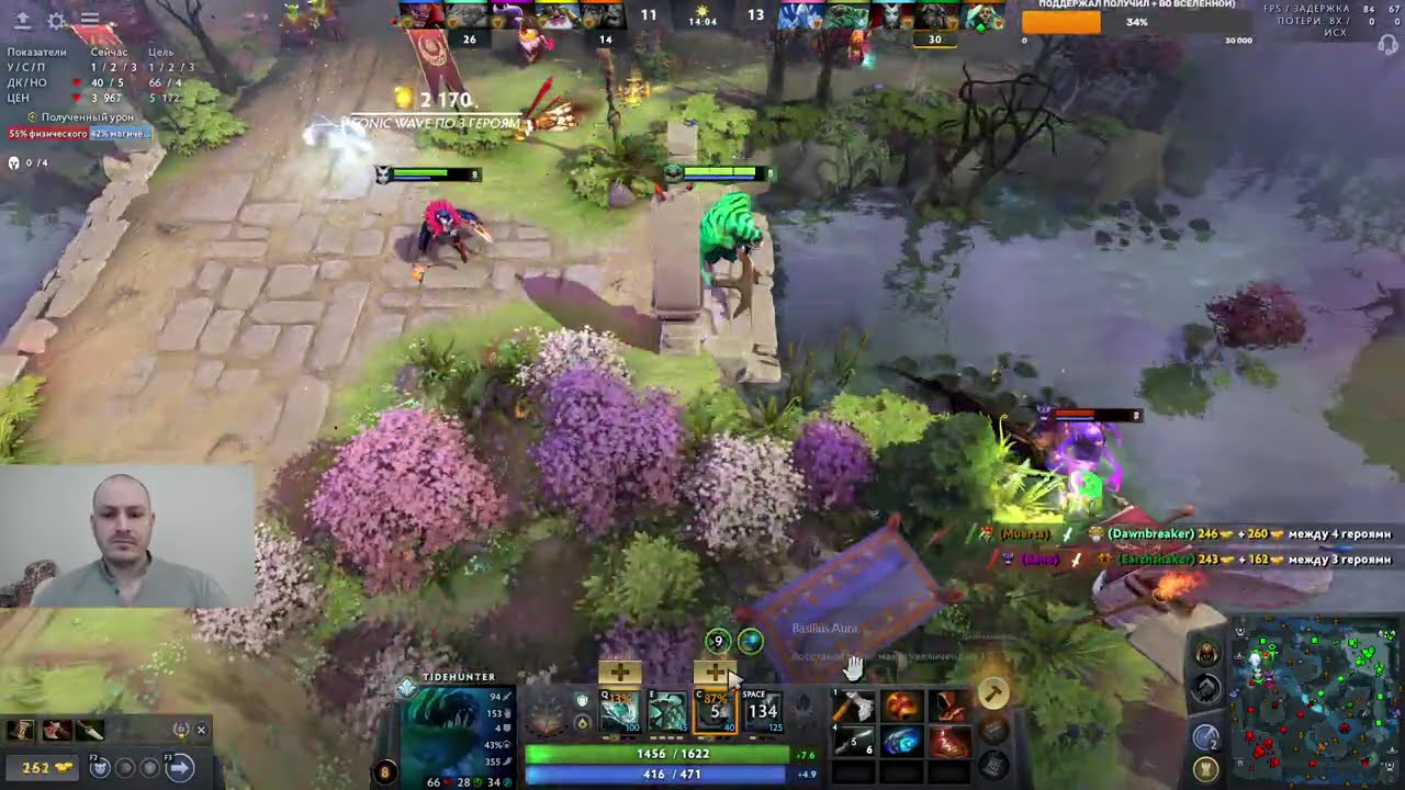 Dota 2 rating in solo stream \ Дота 2 рейтинг в соло стрим, общаемся, играем на позитиве 515