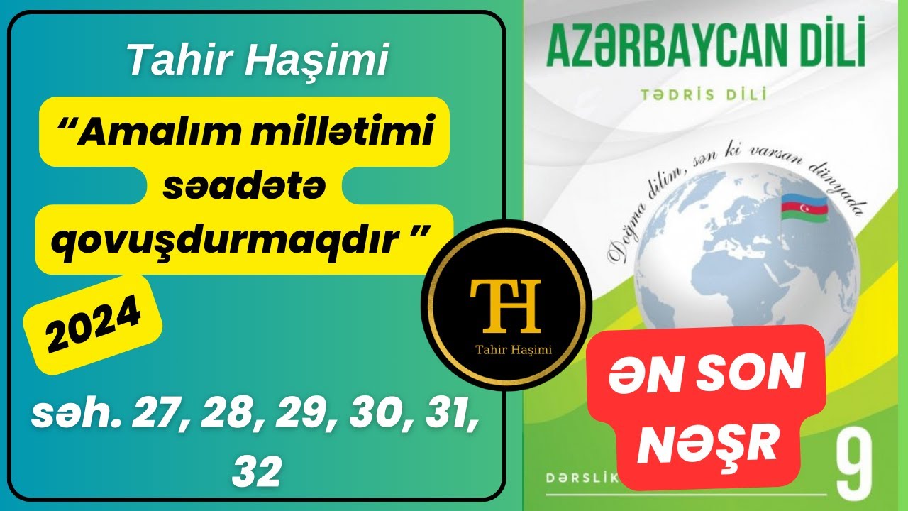 Azərbaycan dili 9-cu sinif 2024 