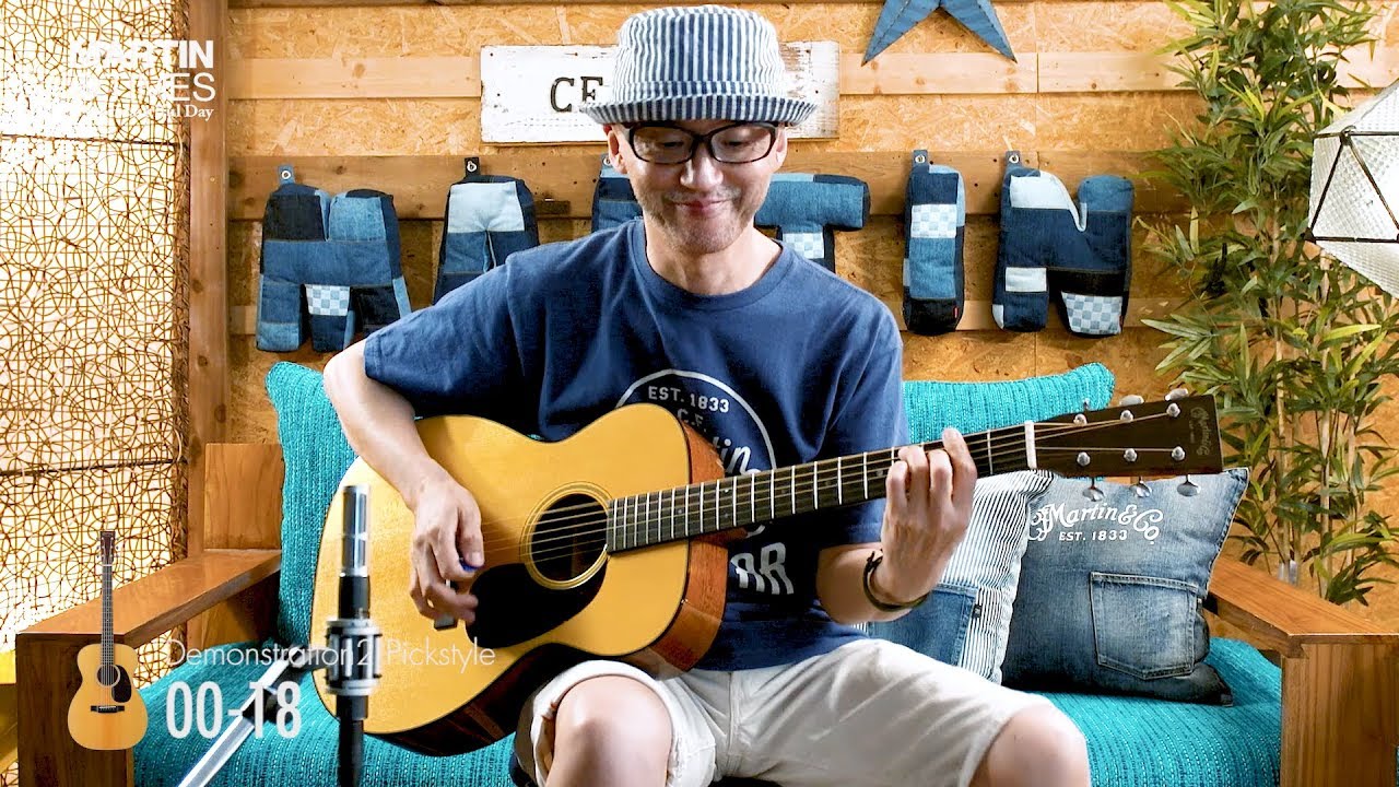 斎藤誠が弾く！マーティン0-18、00-18、000-18を徹底比較【Martin Times〜It’s a Beautiful Day】