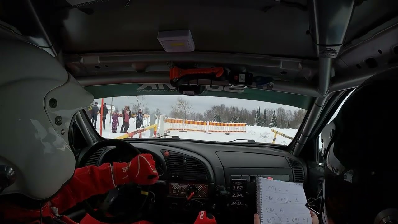 Kemi ralli 2026. Ek 1