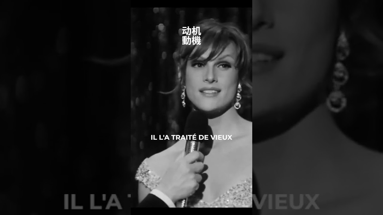 extrait du film 
