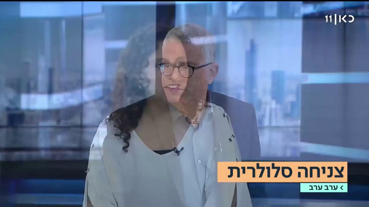 זה הזמן להצטרף לחבילת סלולר זולה וגדולה. דפנה הראל כפיר עם הפרטים