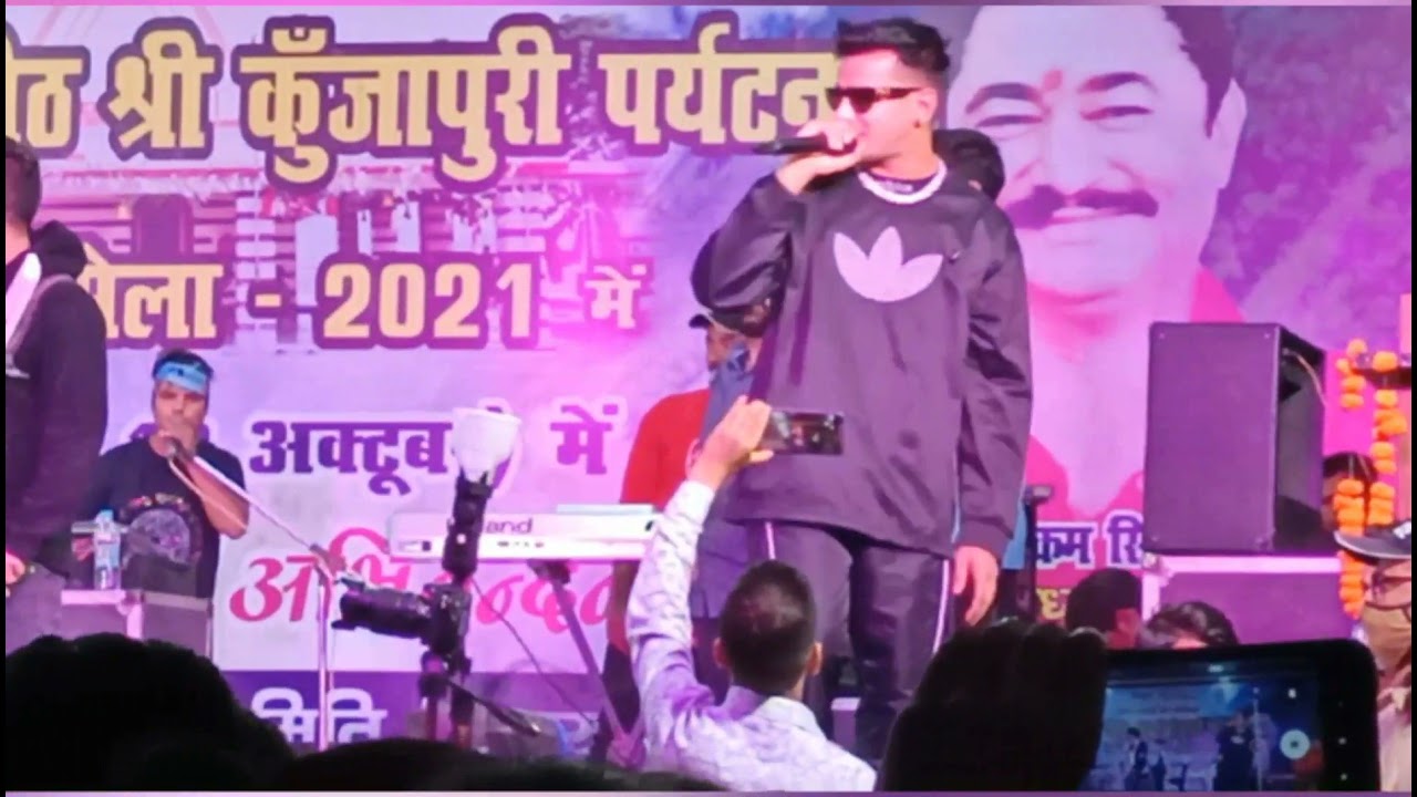 @JassManak #Blockbuster_live_performance_in_Narendranagar| #Bollywood_Punjabi_Singer_Jass_Manak_show