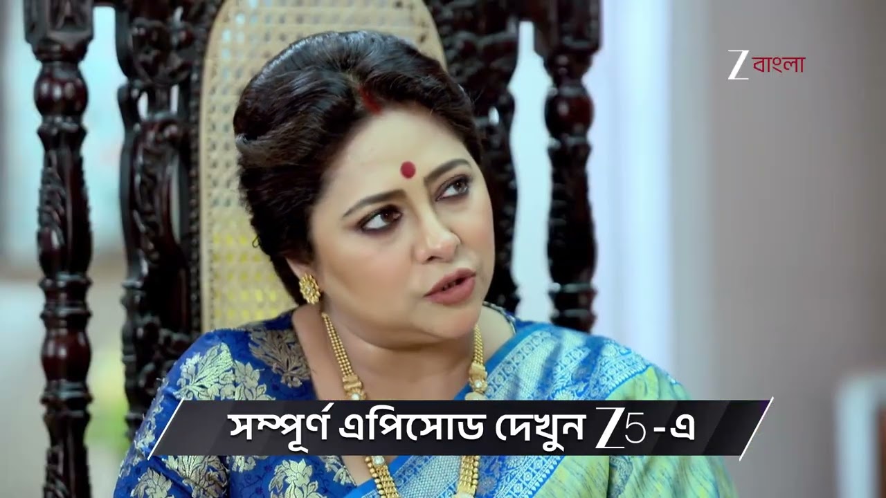 Kusum | Ep - 223 | Preview | Jan 12 2026 | Zee Bangla
