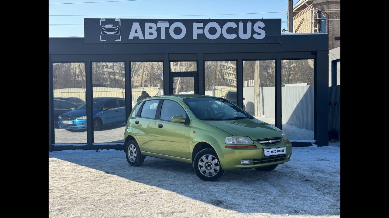 В продажі Chevrolet Aveo 2005 1.5 Бензин АКПП
