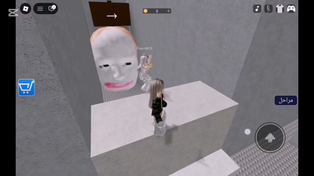 ممكن لايك واشتراك