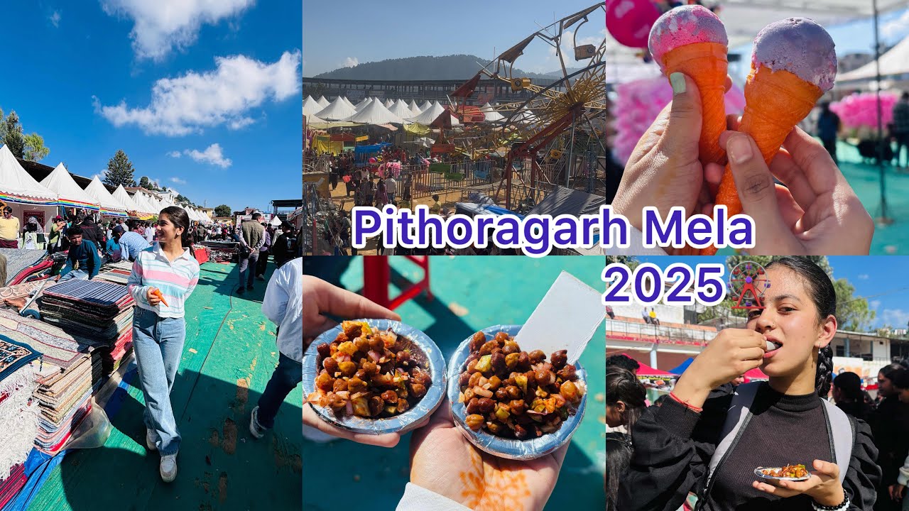 Pithoragarh mela 2025 🎡🎢 ||Priyanka Joshi🌸 #priyankajoshi #mela #priyankajoshi #trending 