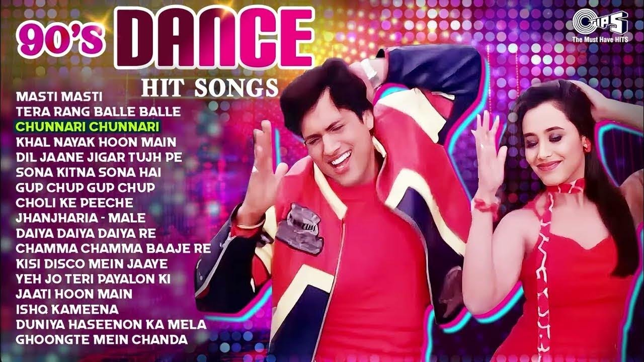 90s Dance Hit Songs | Audio Jukebox | 90s Party Songs Collection | Bollywood Dance Songs