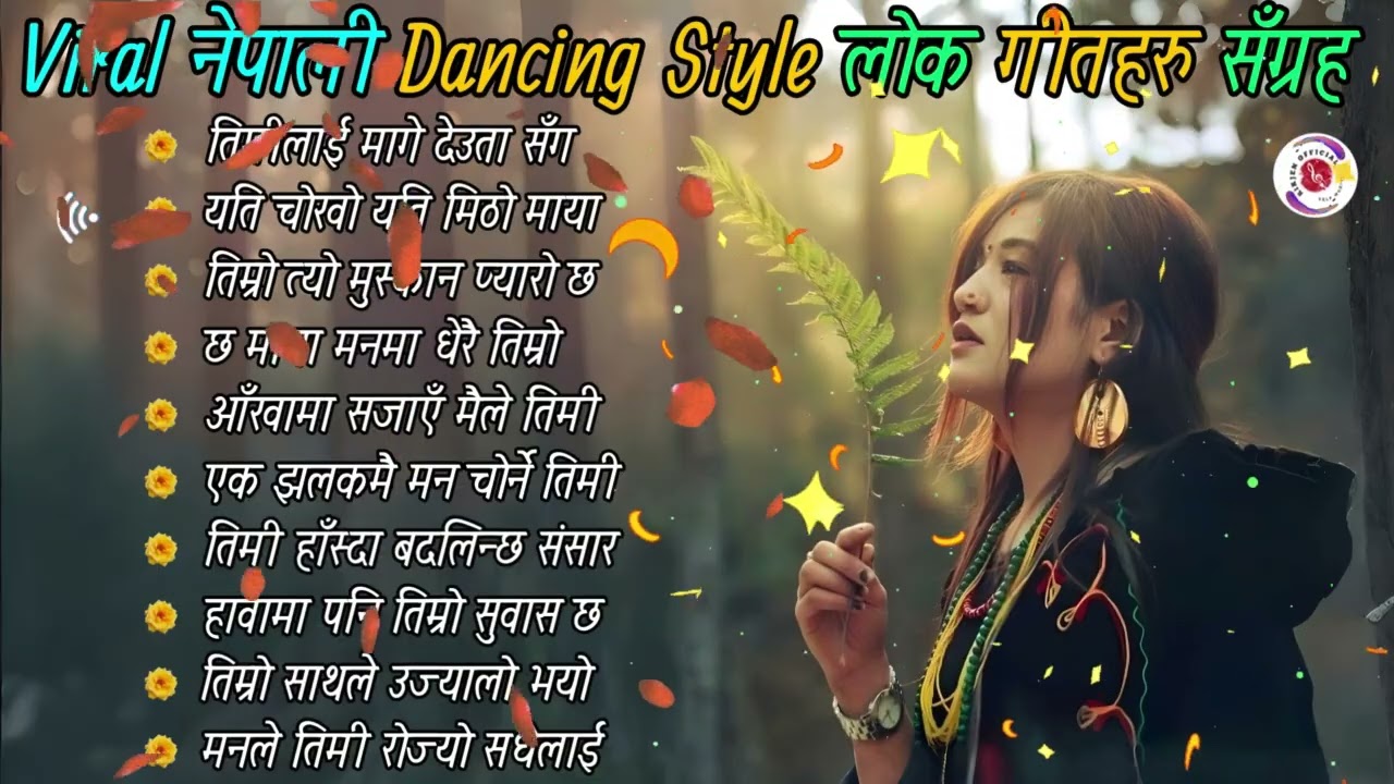 🎶 Nepali Viral Folk Dance Songs 2025 🎵 | Best Trending Lok Geet Hits 🎼