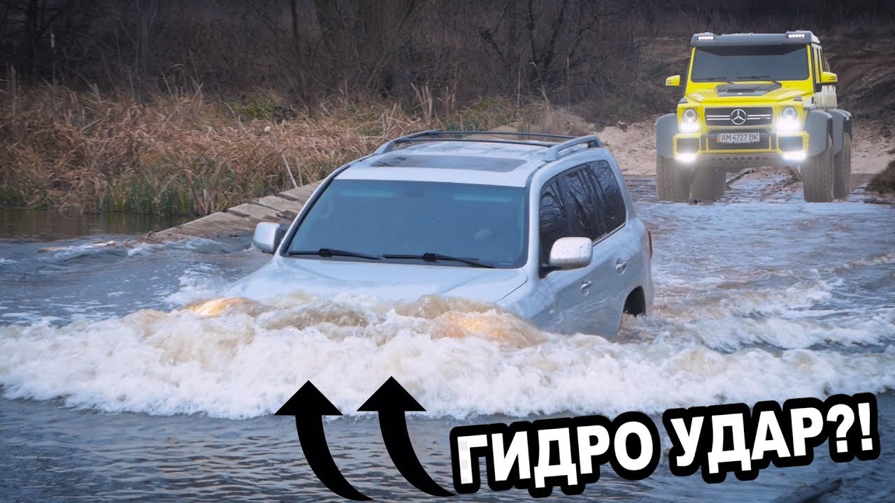 Offroad Гелендваген 6х6 против МАЖОРОВ на ТАНКОВОЙ дороге!