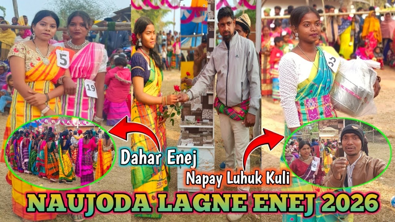 NAUJODA LAGNE ENEJ 2026 || NAUJODA DAHAR ENEJ || NEW SANTALI VIDEO 2026