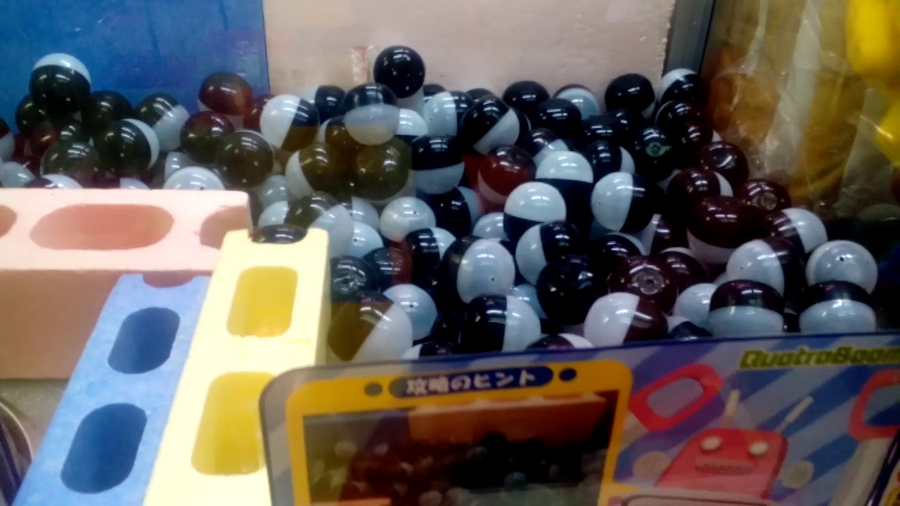 カプセル設定激取れ台