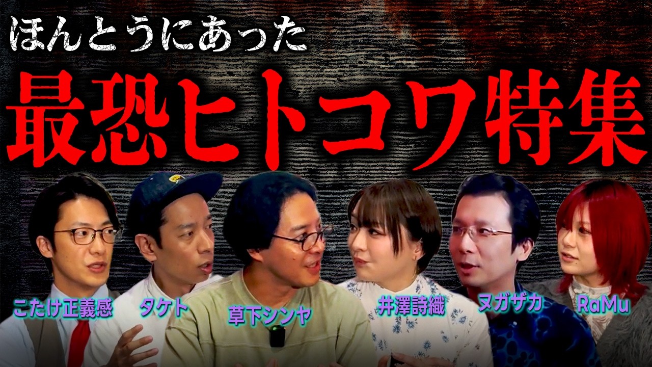 【厳選】