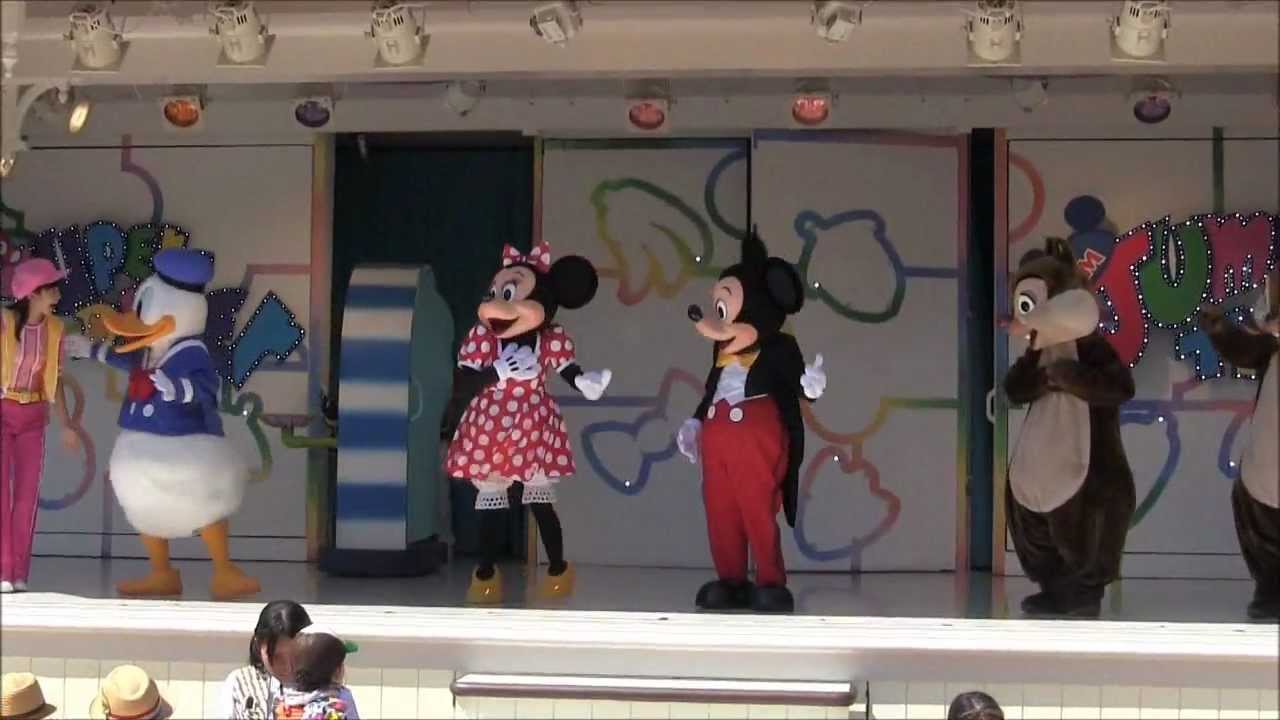 スーパードゥーパー・ジャンピンタイム