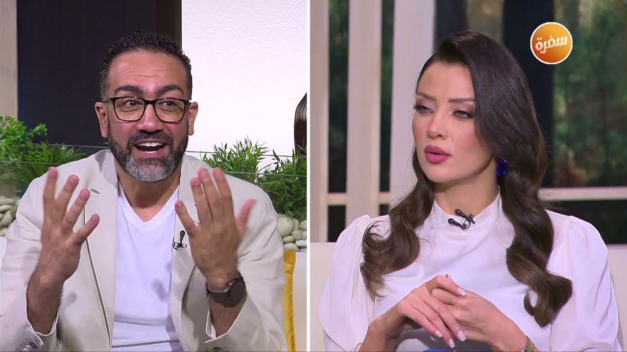 لقاء مع عمرو عز - استشاري العلاقات الأسرية، للحديث عن هل علاقة الحب ممكن تتحول إلى عداوة؟ | هي وبس
