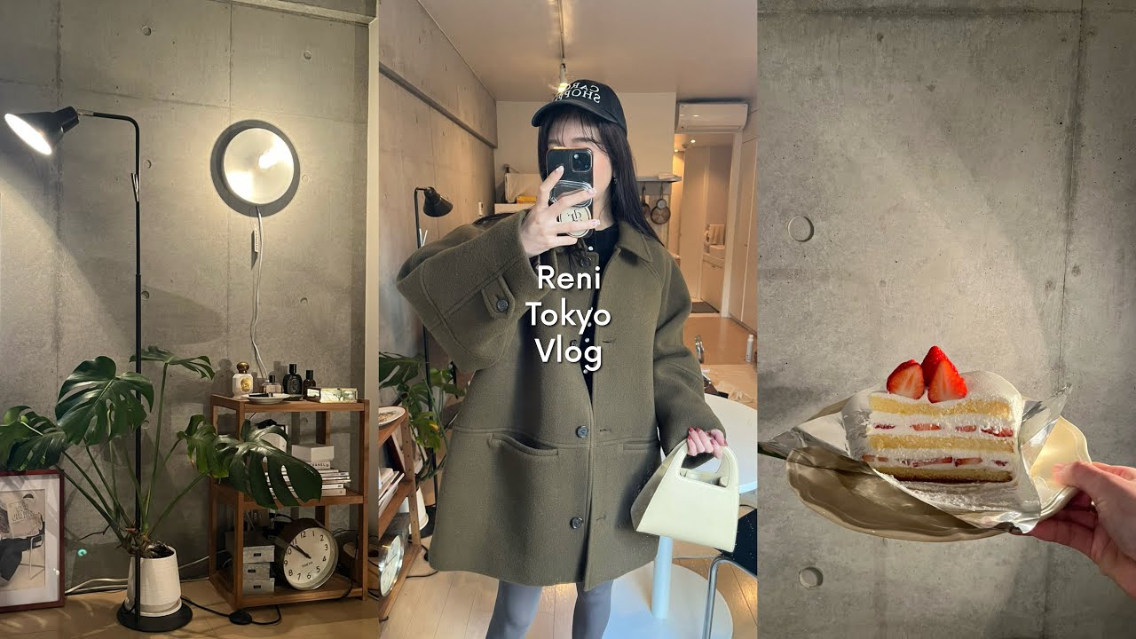 vlog(eng) 最近のお気に入りアイテム🧢 こだわりのインテリア🛸 好きな服を着てモチベーションを上げる日常🫒
