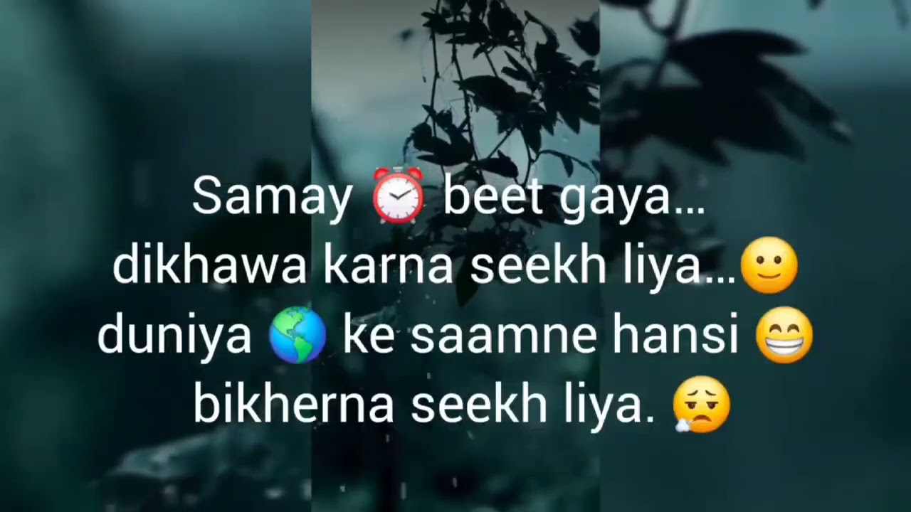 “वो जो गया, पर गया नहीं…”🙂