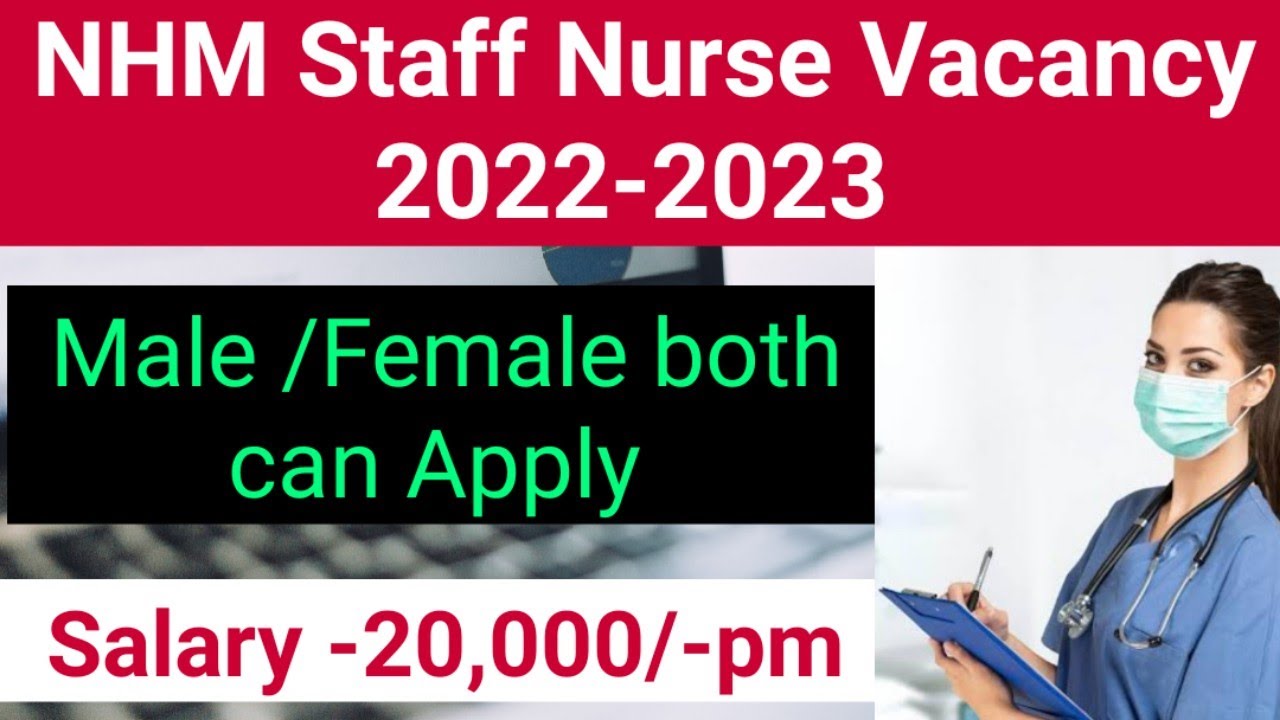 Staff Nurse Latest Government Job Vacancy 2022-2023 |NHM Maharashtra Staff Nurse Vacancy 2022|