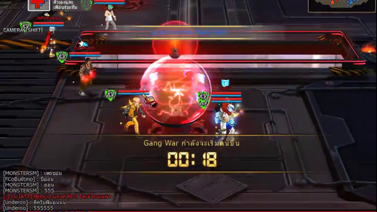 Zone4Nolimit:มันๆๆๆคู่นี้ Magician VS สุโก๊ย