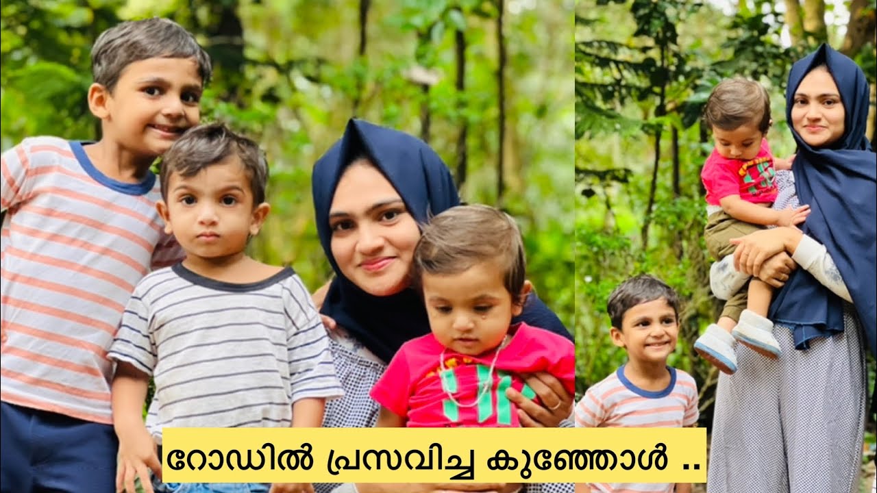 ജിബ്രാന്റെ അത്ഭുത പ്രസവ കഥ ...😅😅