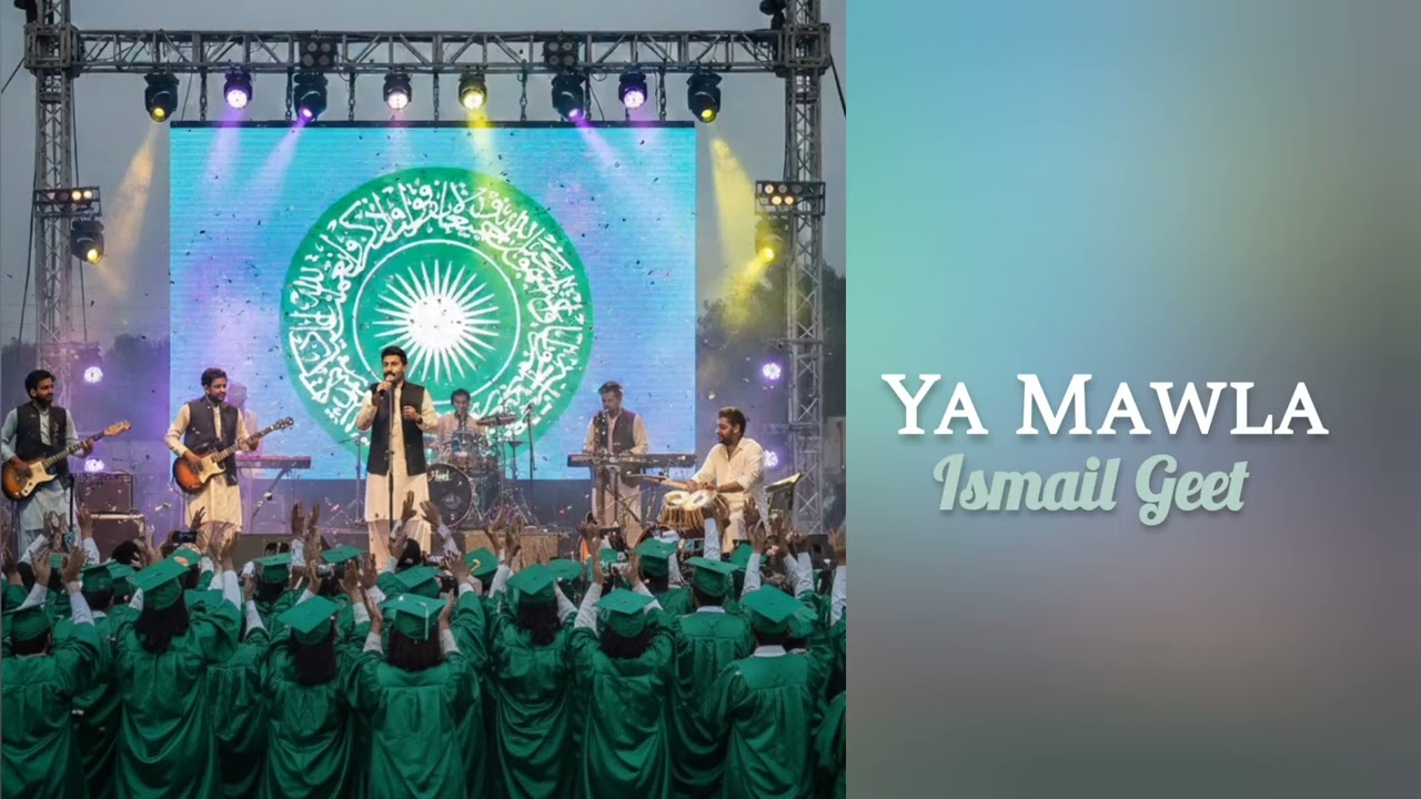 Ya Mawla | A Sufi Rock Style Ismaili Geet | Heart Touching Lyrics & Composition | #TheIsmaili