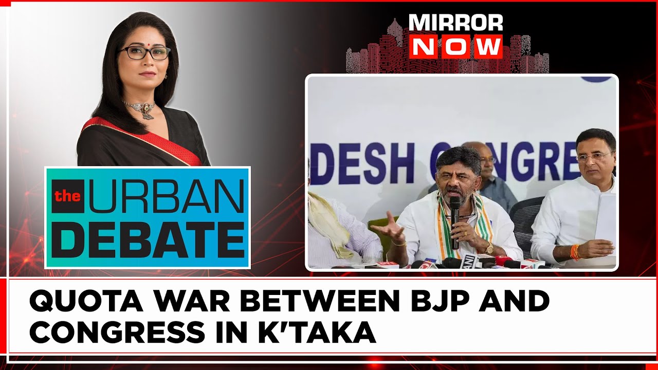 Muslim Quota War Between Congress & BJP In Karnataka Elections, Who Will Win Public? | Urban Debate