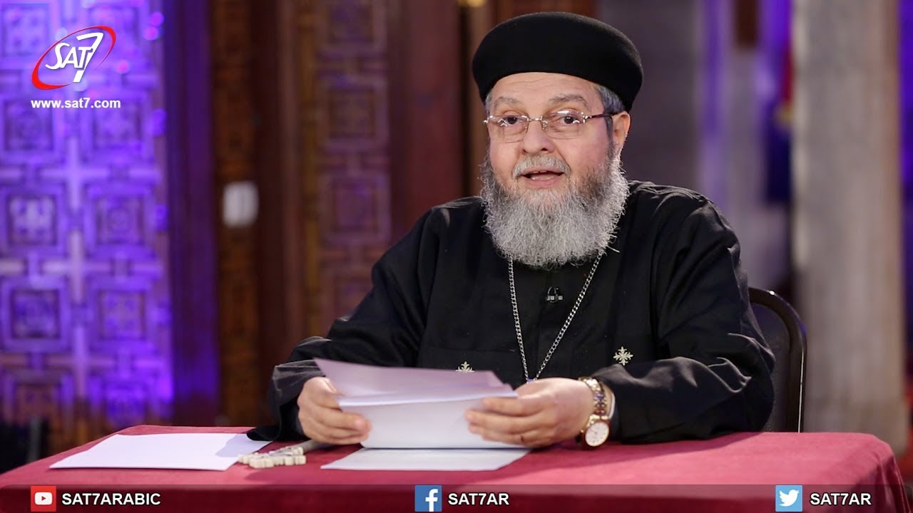 هل المسيحية تؤمن بالتوحيد ؟ - برنامج سؤال وجواب