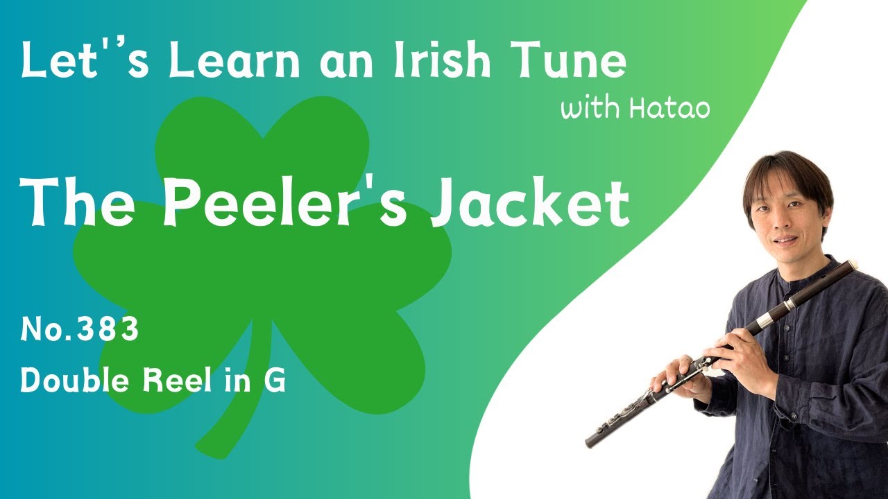 383 The Peeler's Jacket (Double Reel, G)