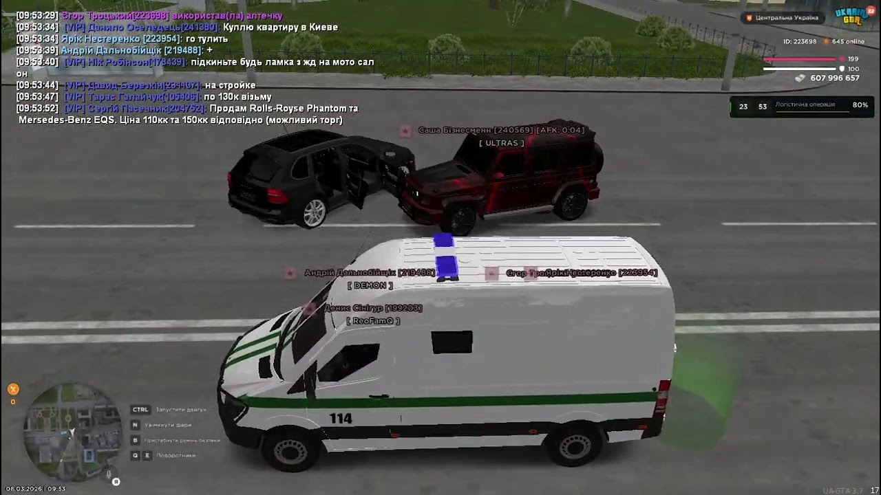 UKRAINE GTA 2026 03 08 09 52 15