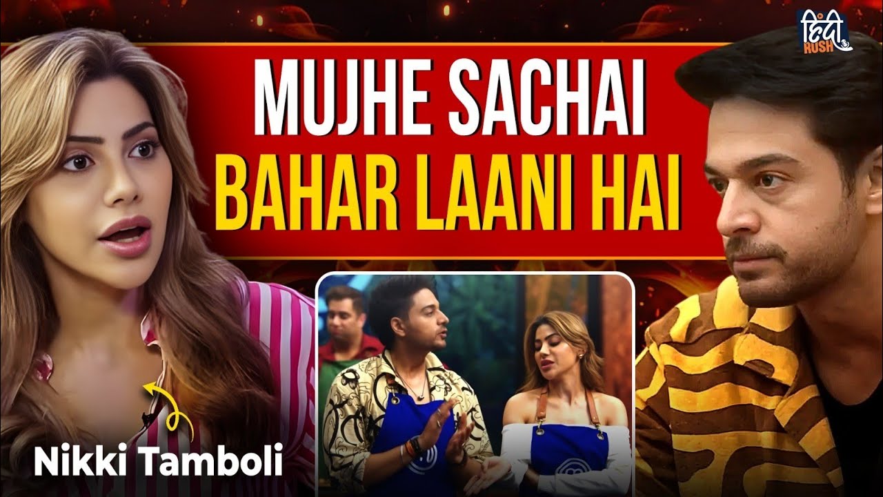 “Mai Uski Dost Nahi Hoon” – Nikki Tamboli EXPOSES Reality Show Politics | Gaurav Khanna