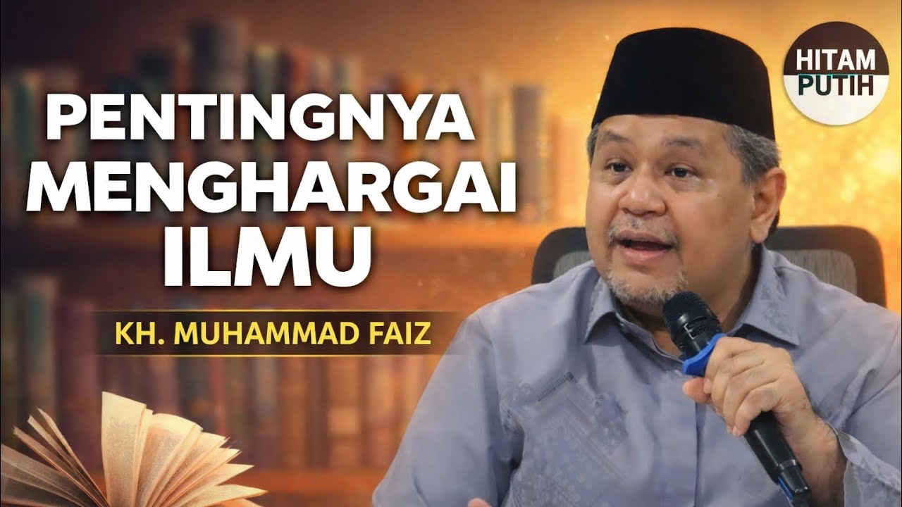 PENTINGNYA MENGHARGAI ILMU‼️#gusfaiz #dakwahmotivasi #dakwahislami #daarulrahman #nasehatulama #fypp