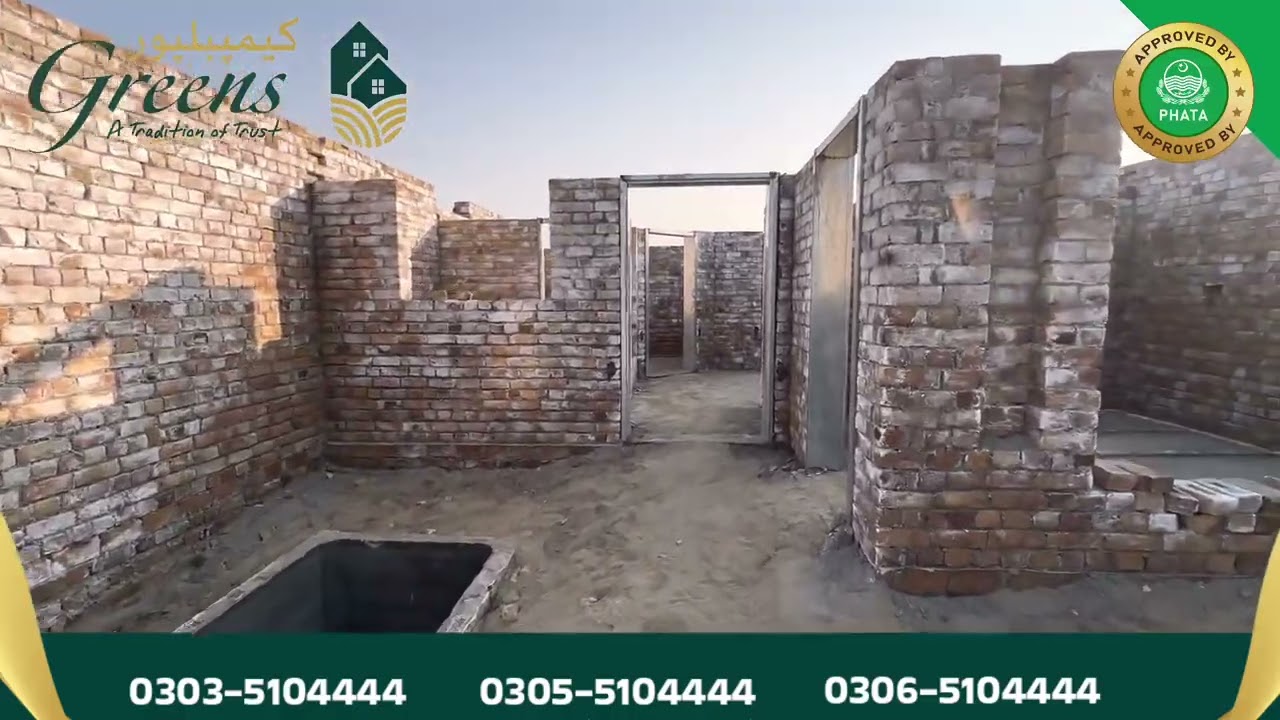 PHATA HOUSING SCHEME Project in CAMPBELLPUR GREENS Attock