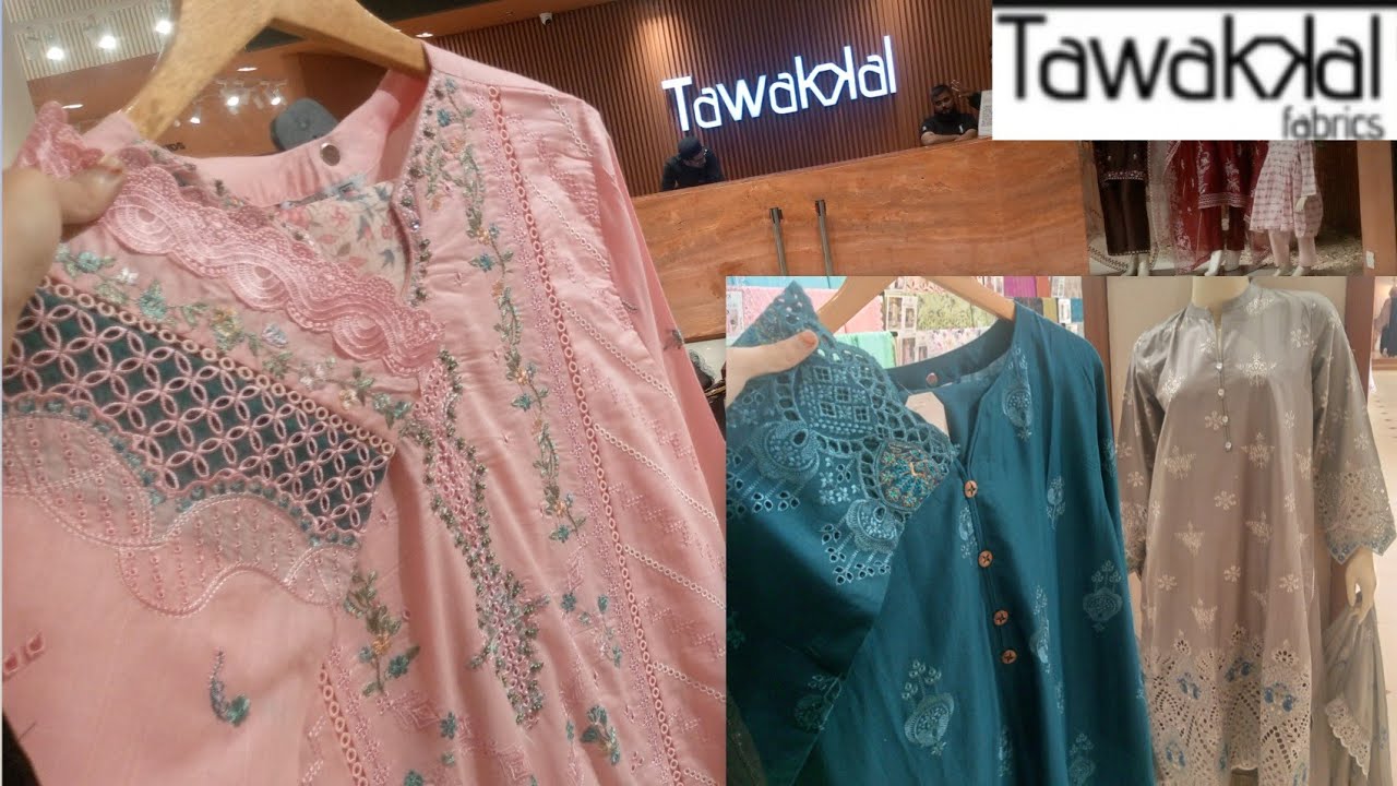 Tawakkal Eid Collection 2026♥️📣 Tawakkal New Collection 📣🔥 Clothes World 