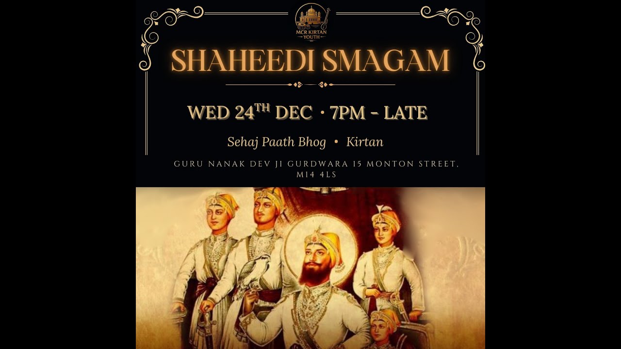 Shaheedi Smagam 2025