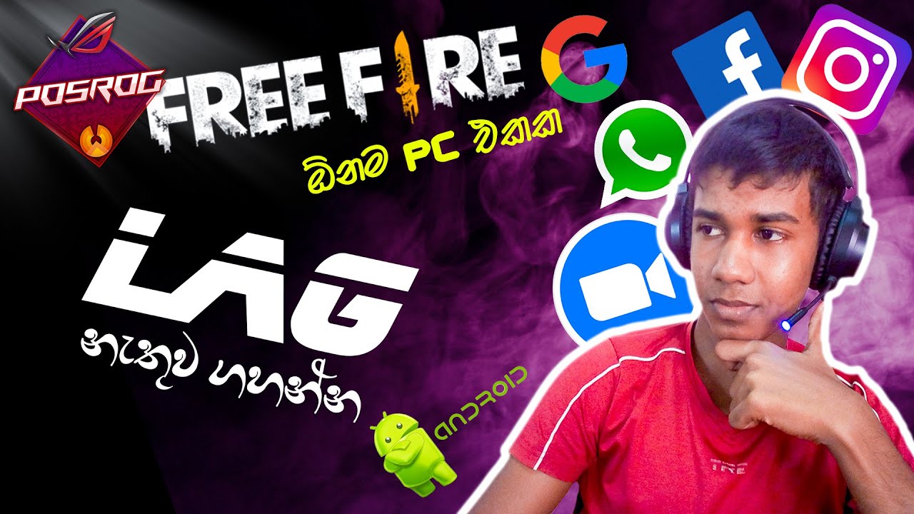 Play free fire low end pc | Phoenix os rog install guide | latest version | Arunod