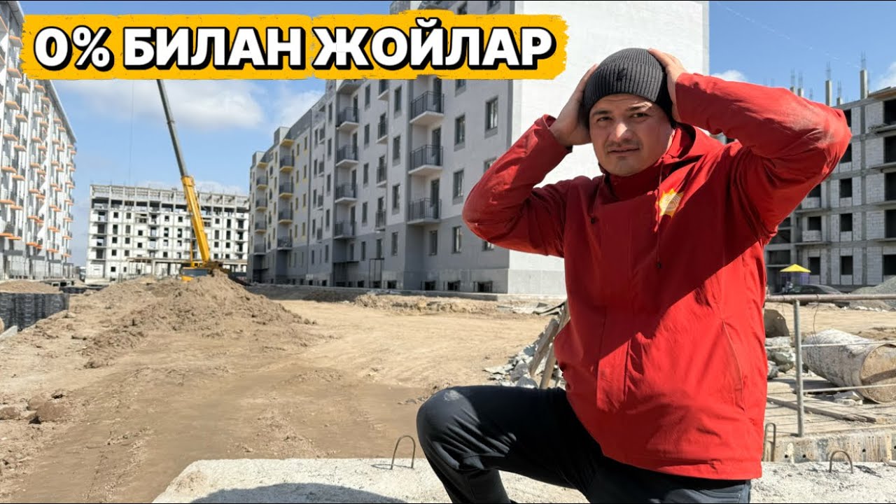 ИНА ЯНГИЛИК ХАЗАРАСП СИТИДА ОЛДИНАН 0% БИЛАН ЖОЙЛАРНИ ХАРИД КИЛИШ ФАКАТ 20- МАРТГАЧА!