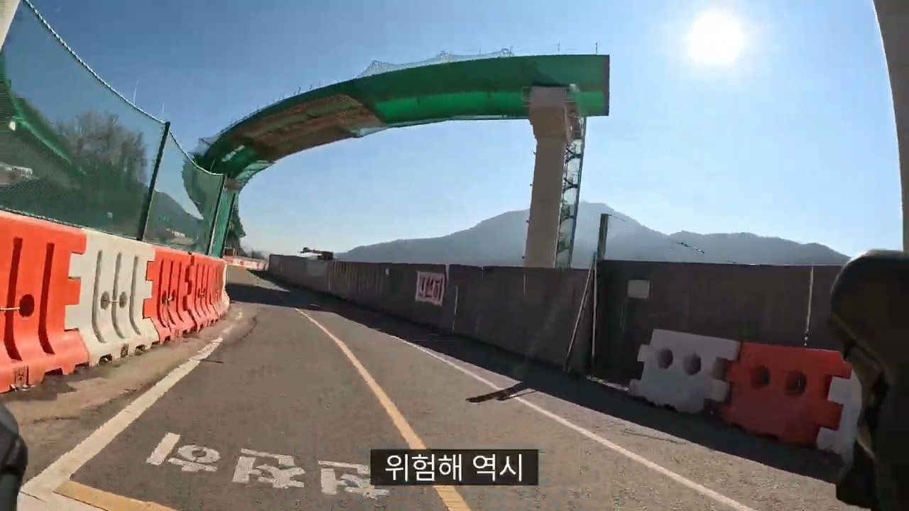 [4K] part2 한겨울 추위에 팔당댐 왕복라이딩  | 팔당대교 팔당댐  #자전거타기 #겨울라이딩 #라이딩