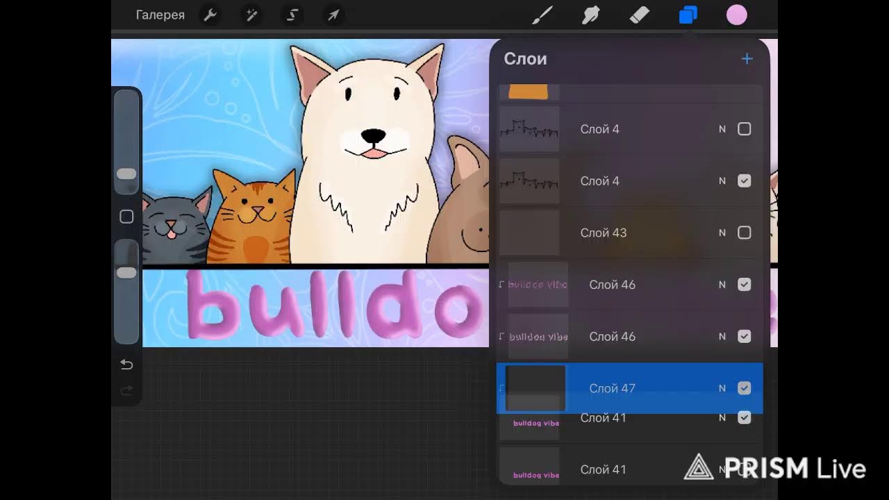 🚨LIVE: 🎨банер для youtube