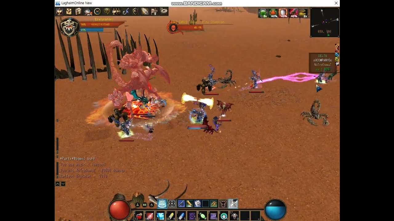 laghaim online sever pvp(라그하임온라인서버PVP) 라그하임