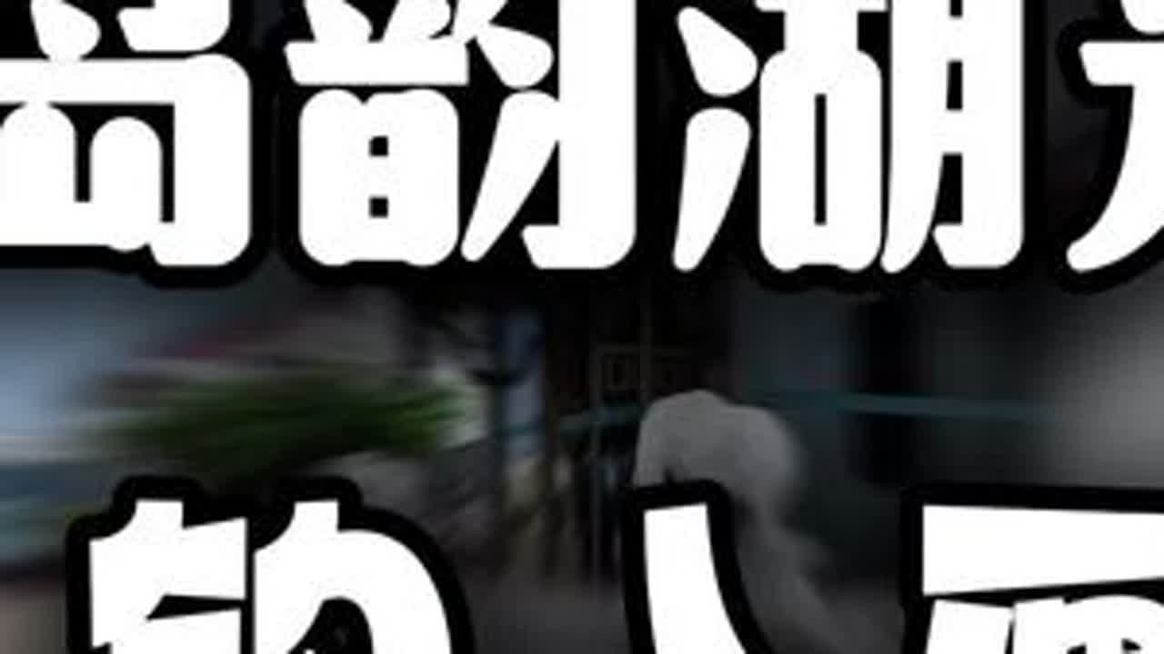 云龙湖钓鱼岛，岛韵湖光交织。一钩轻落，似将美景钓入画中，波光潋滟间，诗意与惬意悠悠流淌。#原创#无人机航拍#现场直击 #徐州@抖音小助手 @抖音媒体内容优推官 @抖音流量推荐 @抖音创作小助手