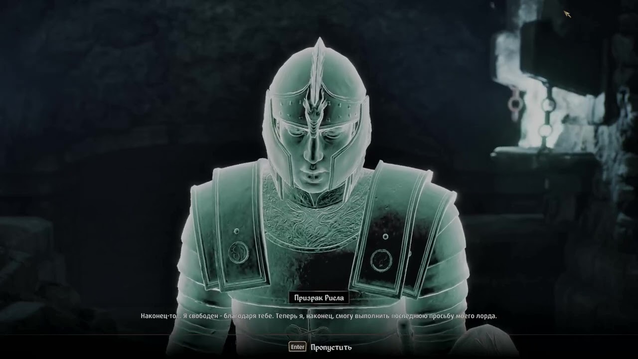 The Elder Scrolls IV: Oblivion Remastered #5 Доспехи Септима
