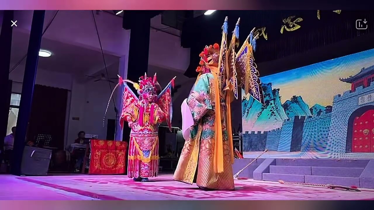 #戲曲 #傳承 #中華文化 #opera 