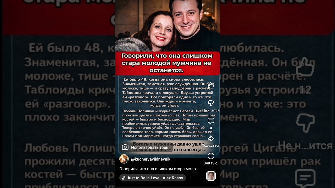 🌞ПРОСТОВСЁ🤫☺️📖ХОРОШЕГОДОБРОГОВСЕМ🌿МИРАВНУТРИНАМВСЕМ🕊️ХРАНИГОСПОДИКАЖДОГО🙏ЖИВИТЕМИРНО🫂СБОЖИЕЙПОМОЩЬЮ🫶