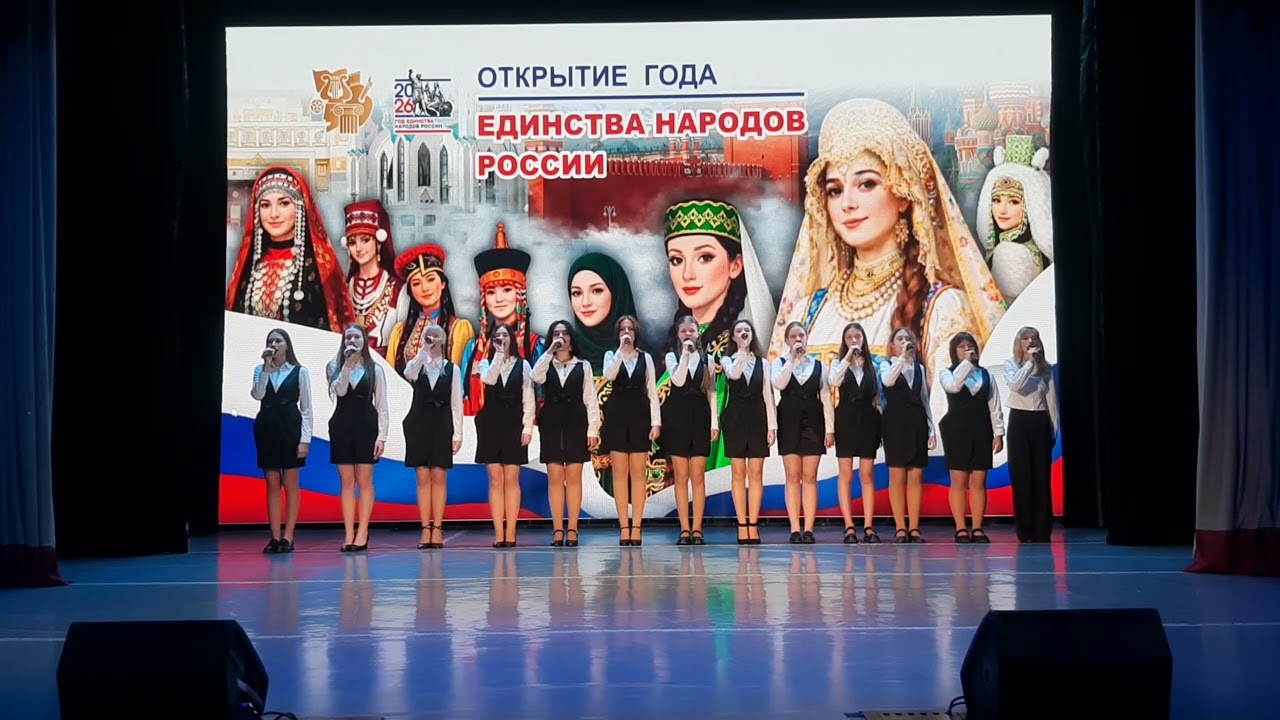 Хор Звонкие голоса   Гимн РФ
